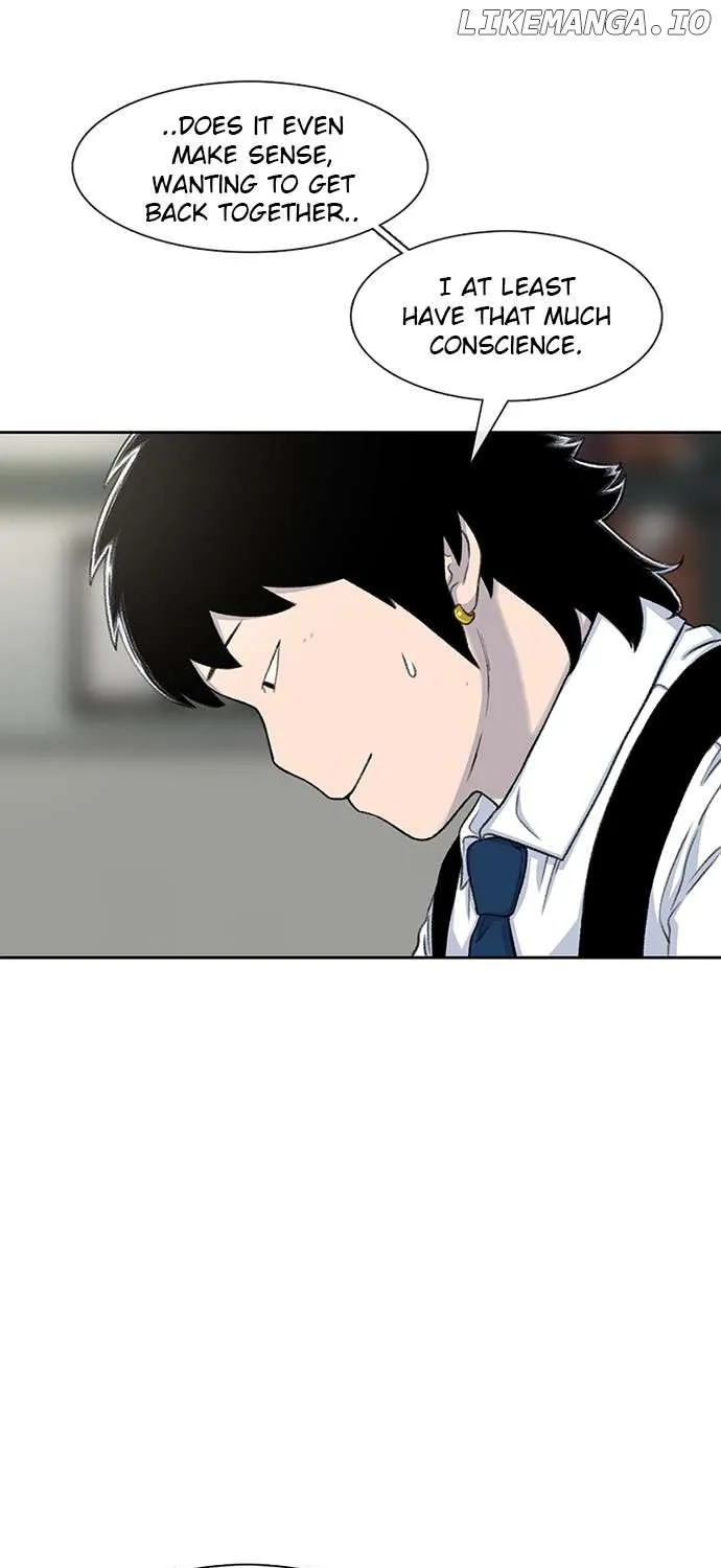 Star Ginseng Store Chapter 100 page 119 - 