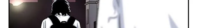 Star Ginseng Store Chapter 100 page 123 - 