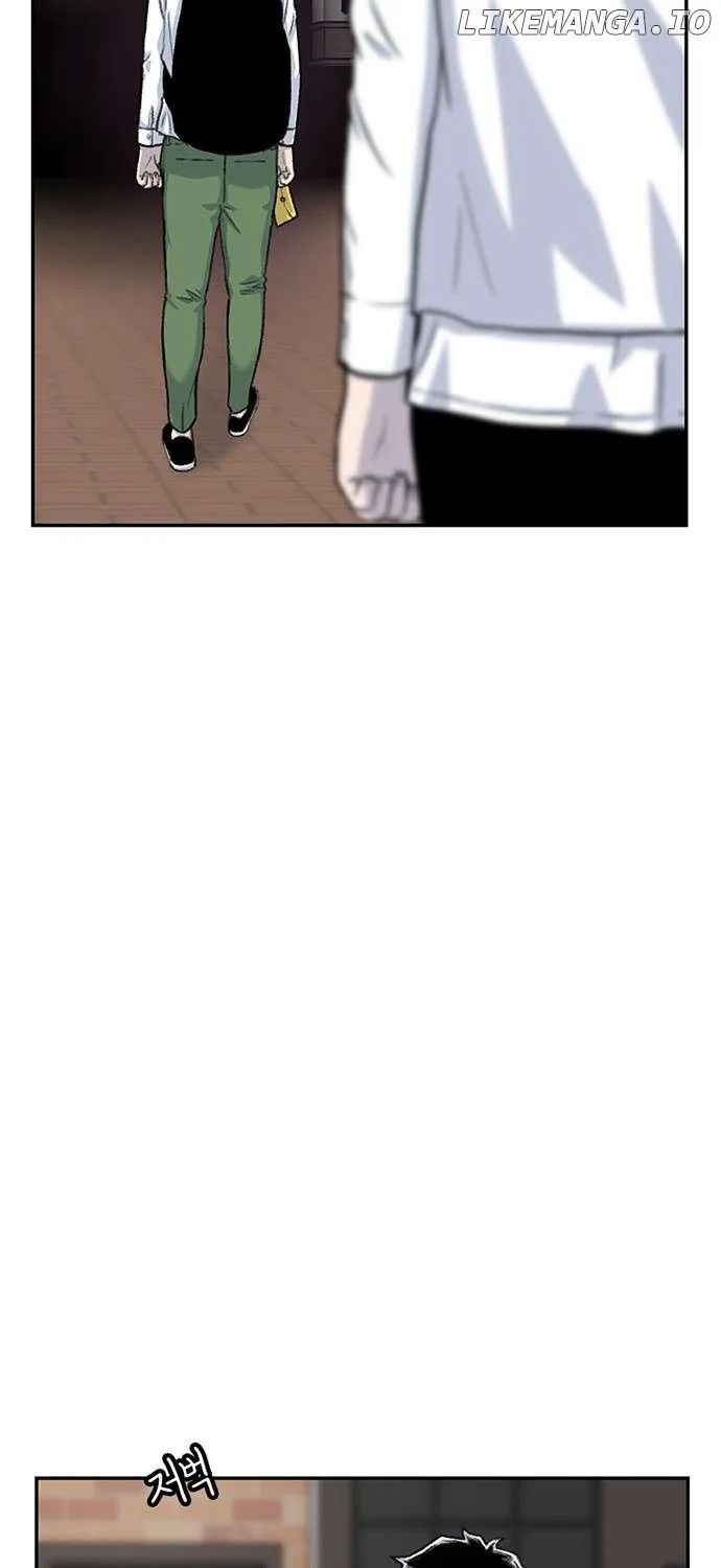 Star Ginseng Store Chapter 100 page 124 - 