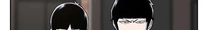 Star Ginseng Store Chapter 100 page 125 - 