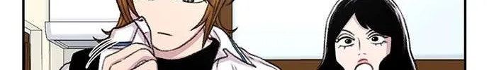 Star Ginseng Store Chapter 100 page 14 - 