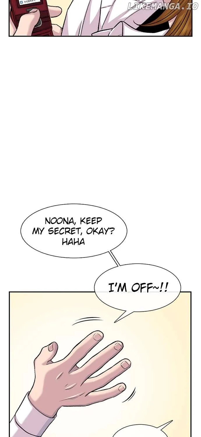 Star Ginseng Store Chapter 100 page 17 - 