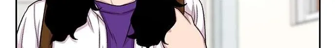 Star Ginseng Store Chapter 100 page 34 - 