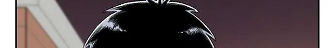 Star Ginseng Store Chapter 100 page 80 - 