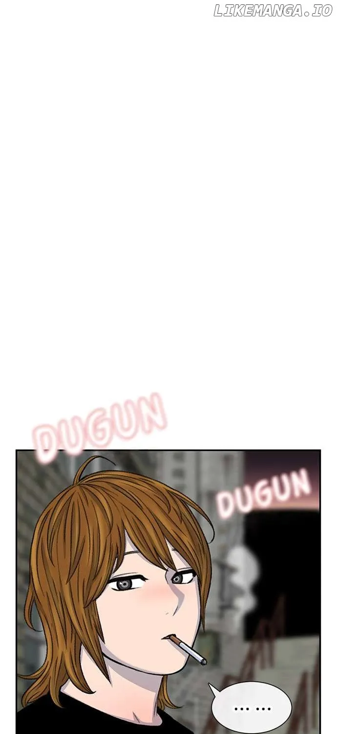 Star Ginseng Store Chapter 101 page 102 - 