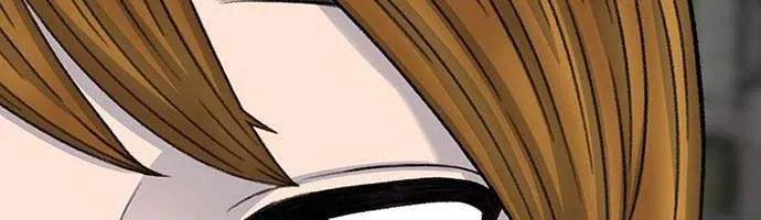 Star Ginseng Store Chapter 101 page 108 - 