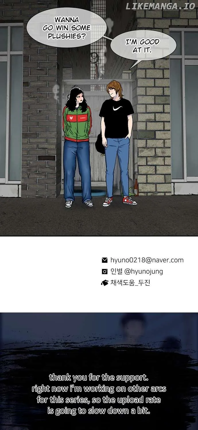 Star Ginseng Store Chapter 101 page 125 - 