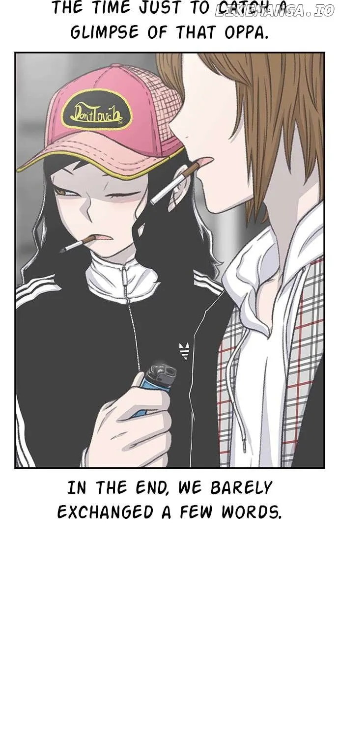 Star Ginseng Store Chapter 101 page 18 - 