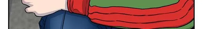 Star Ginseng Store Chapter 101 page 23 - 