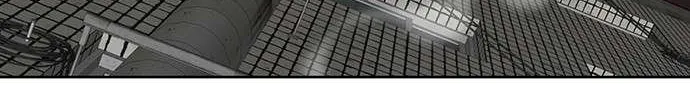 Star Ginseng Store Chapter 101 page 25 - 