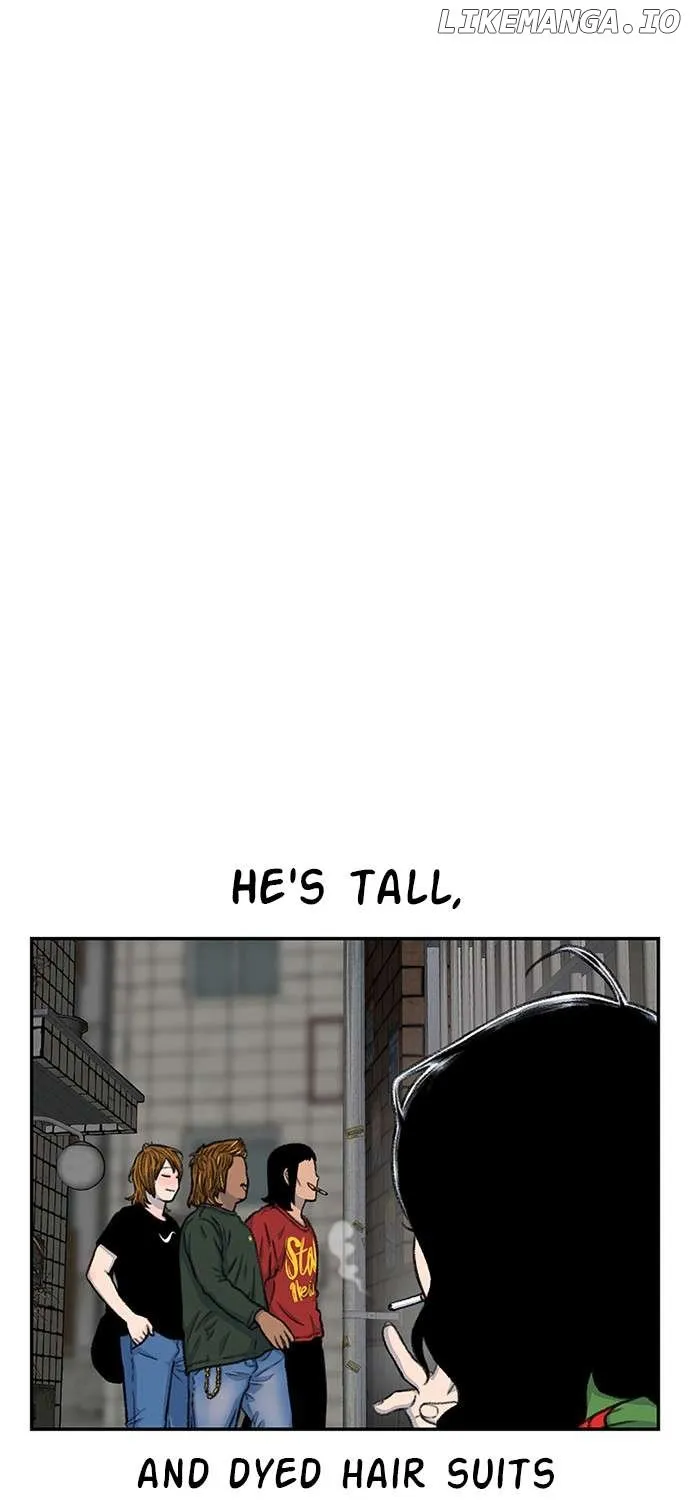 Star Ginseng Store Chapter 101 page 26 - 