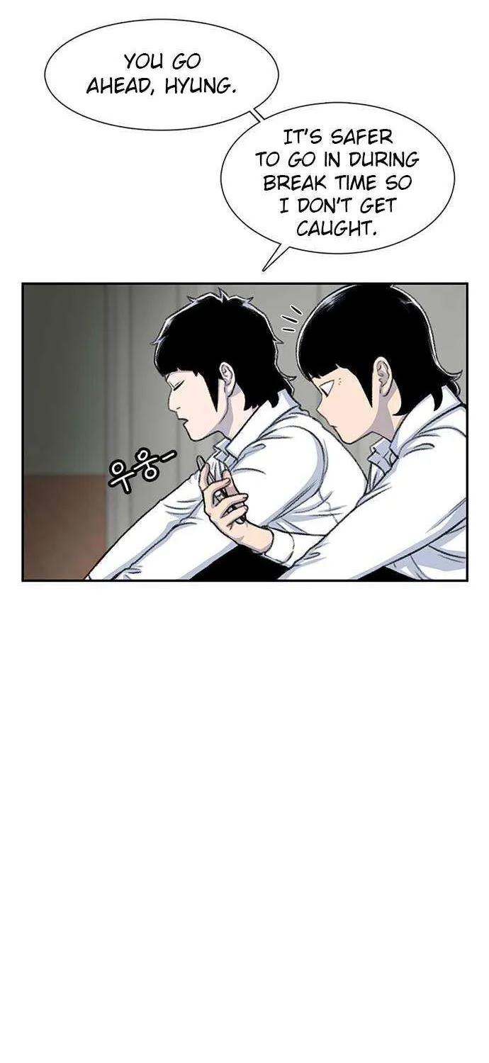 Star Ginseng Store Chapter 101 page 48 - 