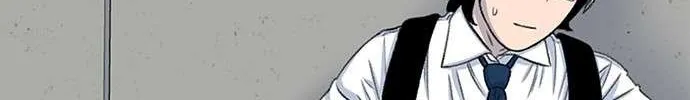 Star Ginseng Store Chapter 101 page 52 - 