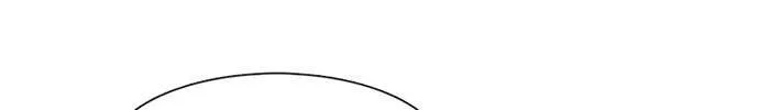 Star Ginseng Store Chapter 101 page 56 - 