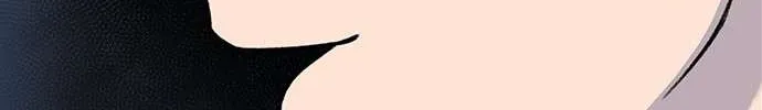 Star Ginseng Store Chapter 101 page 61 - 