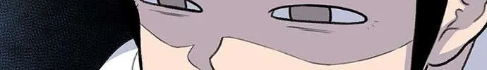 Star Ginseng Store Chapter 101 page 65 - 
