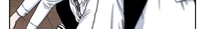 Star Ginseng Store Chapter 101 page 77 - 