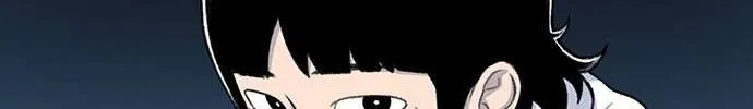 Star Ginseng Store Chapter 101 page 79 - 