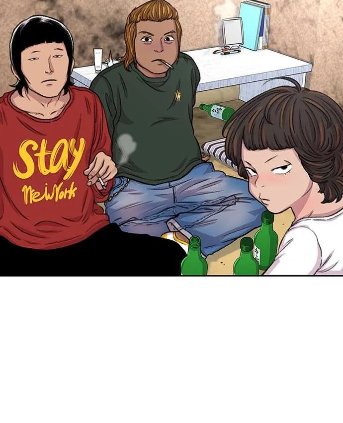 Star Ginseng Store Chapter 102 page 2 - 