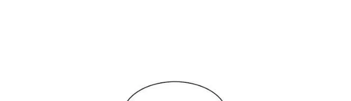 Star Ginseng Store Chapter 102 page 106 - 