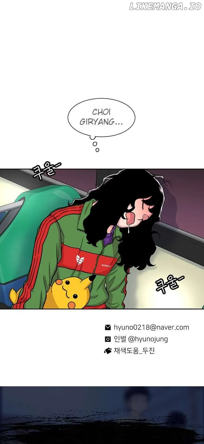 Star Ginseng Store Chapter 102 page 163 - 