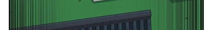 Star Ginseng Store Chapter 102 page 24 - 