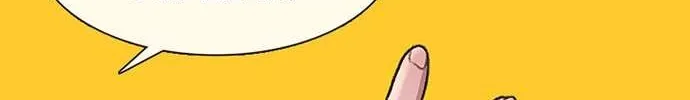 Star Ginseng Store Chapter 102 page 48 - 