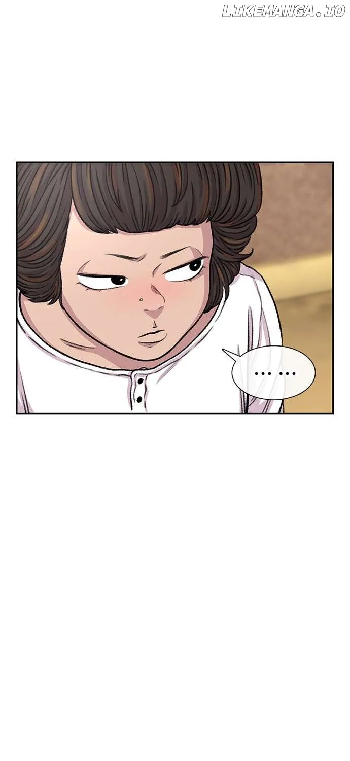Star Ginseng Store Chapter 102 page 7 - 