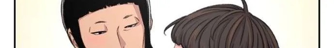 Star Ginseng Store Chapter 102 page 75 - 