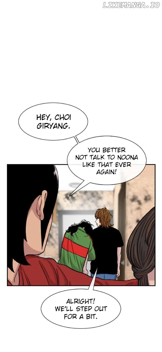 Star Ginseng Store Chapter 102 page 82 - 