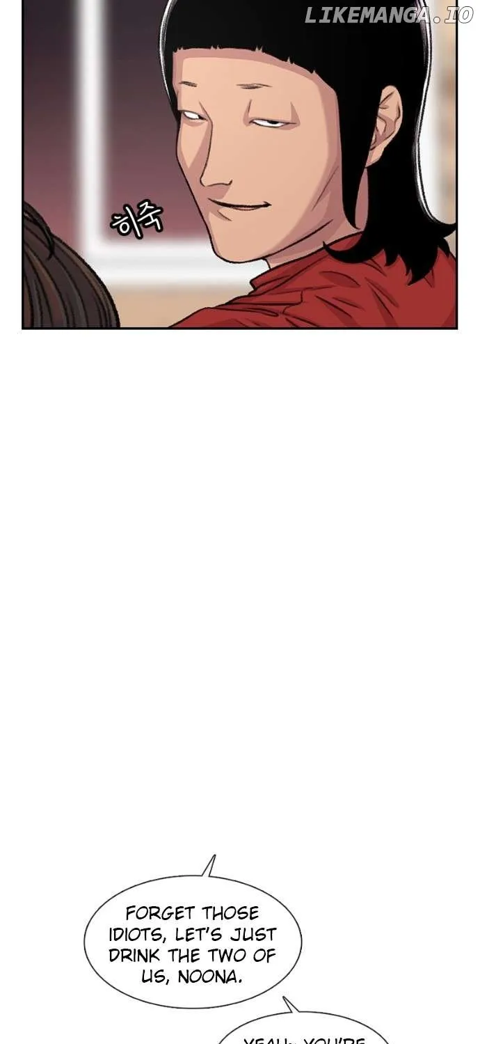 Star Ginseng Store Chapter 102 page 86 - 