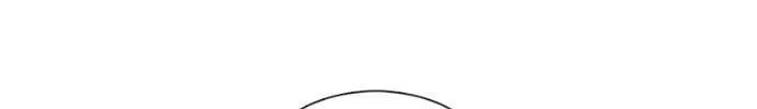 Star Ginseng Store Chapter 102 page 99 - 