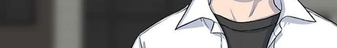 Star Ginseng Store Chapter 103 page 111 - 