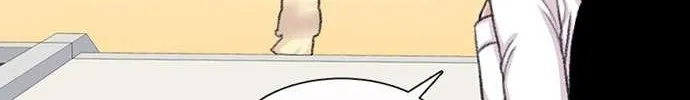 Star Ginseng Store Chapter 103 page 121 - 