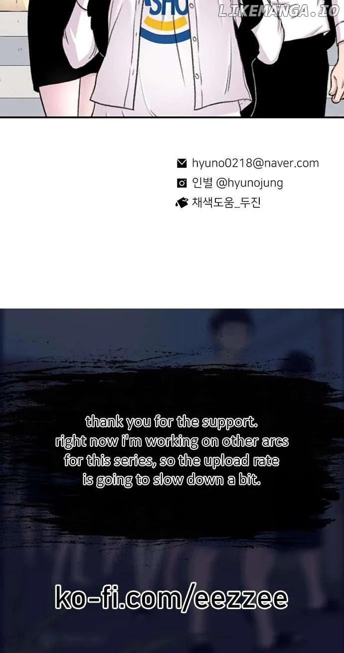 Star Ginseng Store Chapter 103 page 124 - 