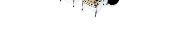 Star Ginseng Store Chapter 103 page 20 - 