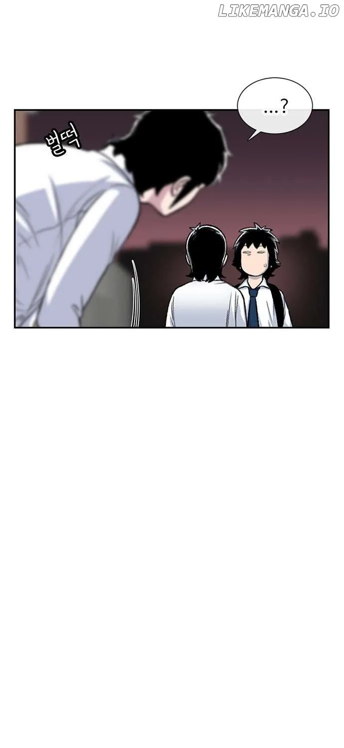 Star Ginseng Store Chapter 103 page 33 - 