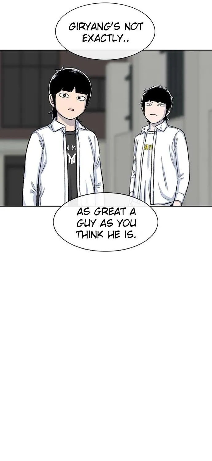 Star Ginseng Store Chapter 103 page 34 - 