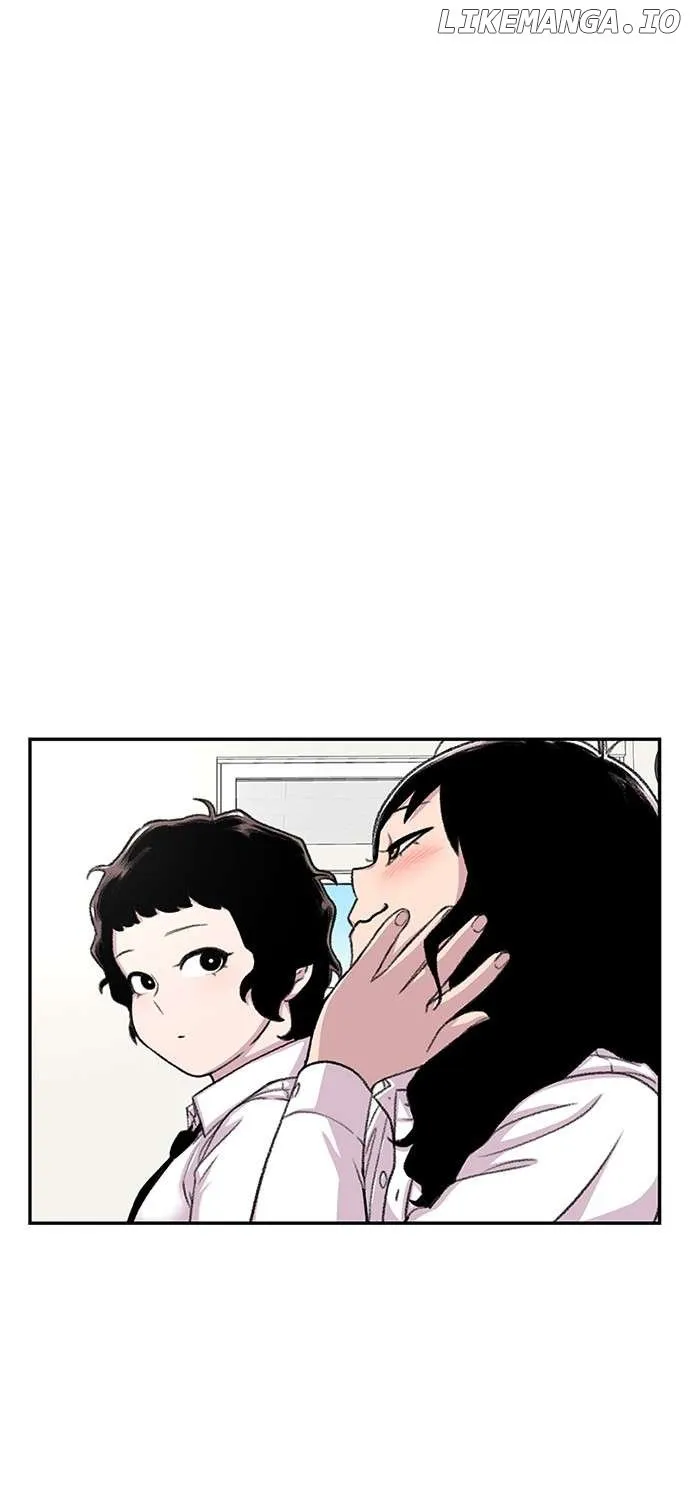 Star Ginseng Store Chapter 103 page 5 - 