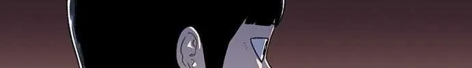 Star Ginseng Store Chapter 103 page 52 - 