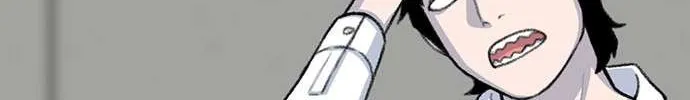 Star Ginseng Store Chapter 103 page 54 - 