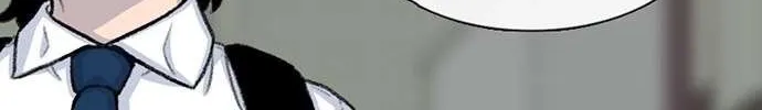Star Ginseng Store Chapter 103 page 56 - 
