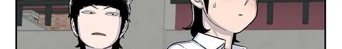 Star Ginseng Store Chapter 103 page 62 - 