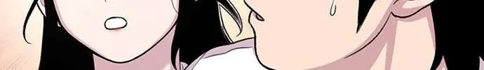 Star Ginseng Store Chapter 103 page 74 - 