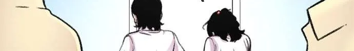 Star Ginseng Store Chapter 103 page 80 - 