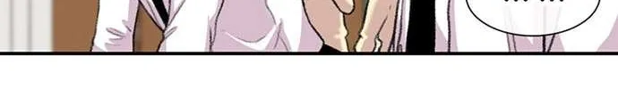 Star Ginseng Store Chapter 103 page 82 - 