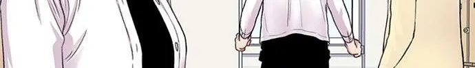 Star Ginseng Store Chapter 103 page 90 - 