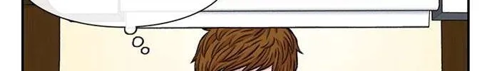 Star Ginseng Store Chapter 104 page 11 - 