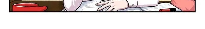 Star Ginseng Store Chapter 104 page 13 - 