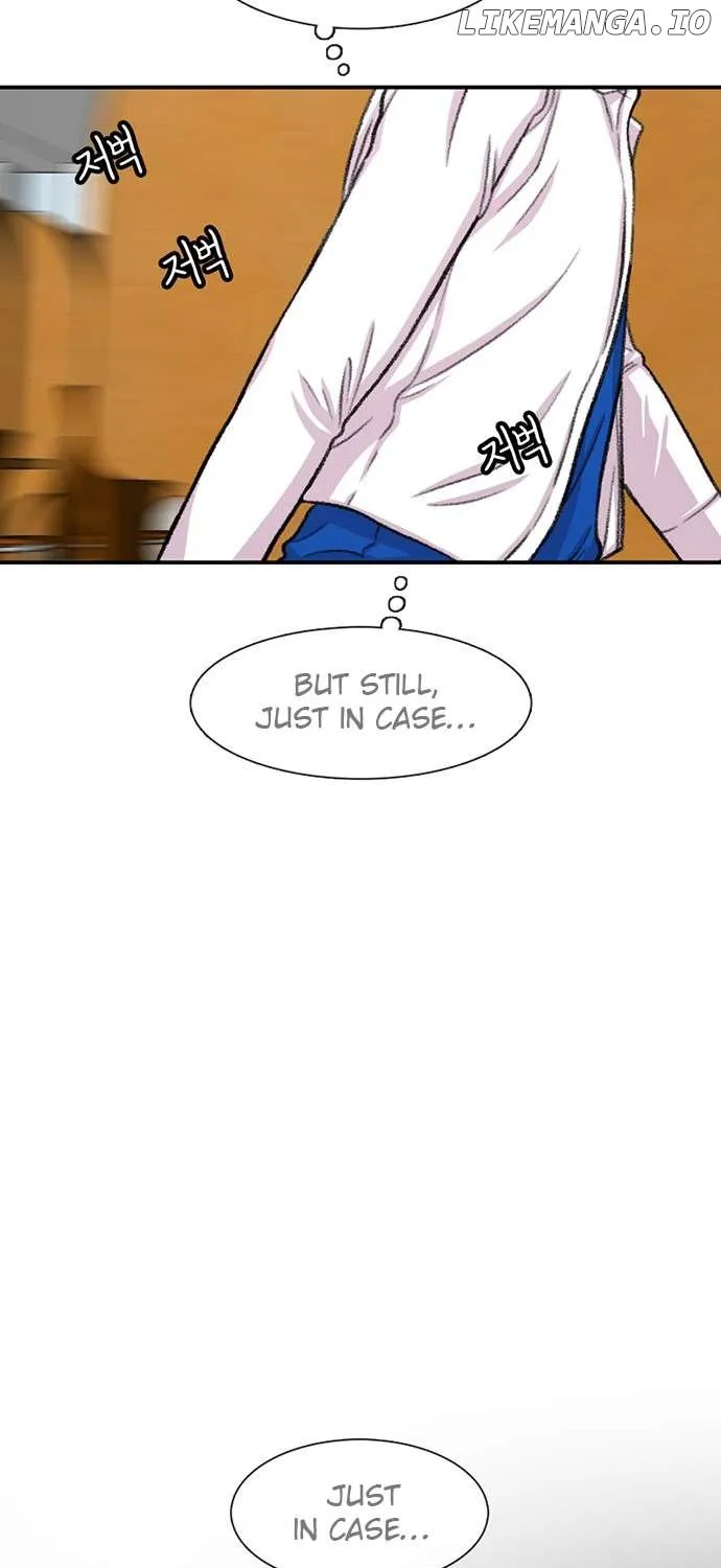 Star Ginseng Store Chapter 104 page 122 - 